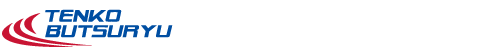 株式会社 天幸物流